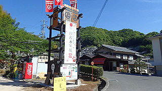 p5081156_thumb.jpg