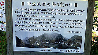 p5081165_thumb.jpg