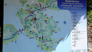 p5081167_thumb.jpg