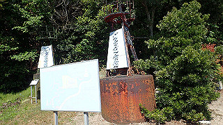 p5081181_thumb.jpg