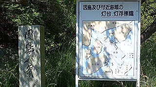 p5081189_thumb.jpg