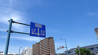 p5081248_thumb.jpg