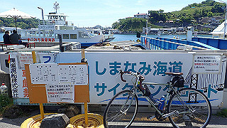 p5081273_thumb.jpg