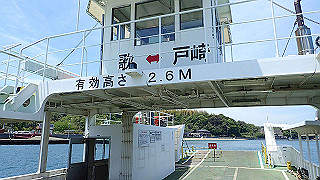 p5081282_thumb.jpg