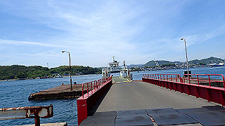 p5081288_thumb.jpg