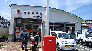 p5081305_thumb.jpg