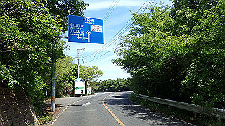 p5081322_thumb.jpg