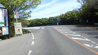 p5081323_thumb.jpg