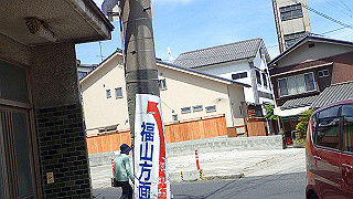 p5081341_thumb.jpg