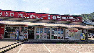 p5081351_thumb.jpg