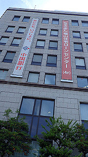 p5081375_thumb.jpg