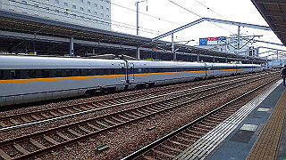 p5081380_thumb.jpg