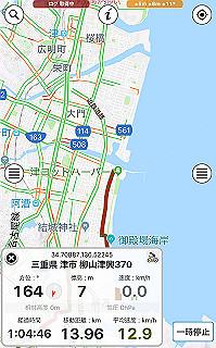 20190526_013247000_ios_thumb.jpg