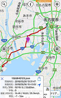 20190526_070106000_ios_thumb.jpg