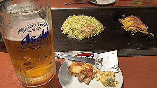 20190526_112019899_ios_thumb.jpg