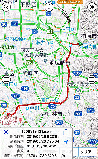 20190526_132952000_ios_thumb.jpg