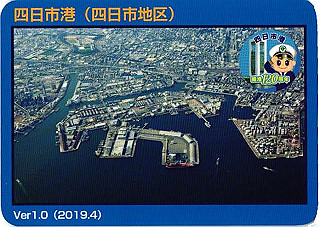 20190526_906_thumb.jpg