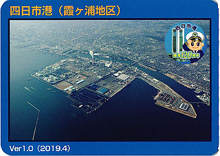 20190526_908_thumb.jpg