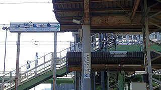 p5261387_thumb.jpg