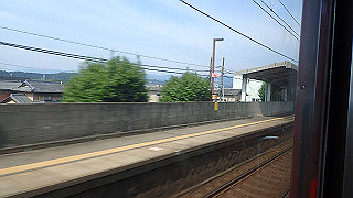 p5261389_thumb.jpg