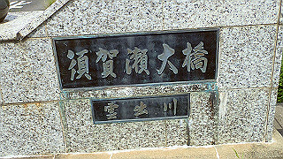 p5261412_thumb.jpg
