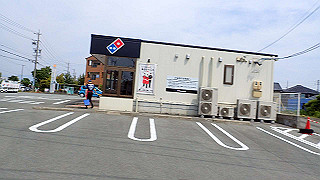 p5261434_thumb.jpg