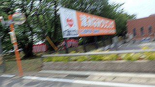p5261435_thumb.jpg