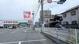 p5261445_thumb.jpg