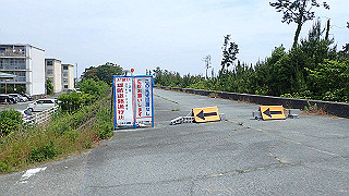 p5261458_thumb.jpg