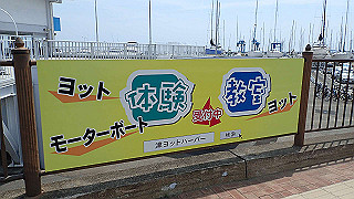 p5261462_thumb.jpg