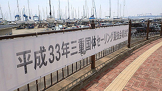 p5261463_thumb.jpg