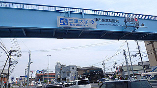 p5261478_thumb.jpg