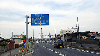 p5261522_thumb.jpg