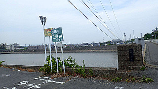 p5261523_thumb.jpg