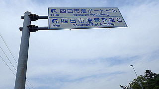 p5261529_thumb.jpg