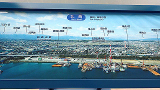p5261541_thumb.jpg