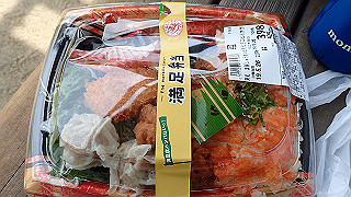 p5261548_thumb.jpg