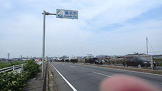 p5261552_thumb.jpg