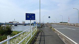 p5261566_thumb.jpg