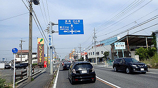 p5261576_thumb.jpg