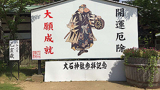 img_4549_thumb.jpg