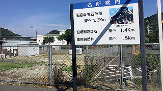 img_4554_thumb.jpg