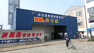 p6011398_thumb.jpg