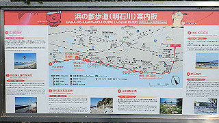 p6011403_thumb.jpg