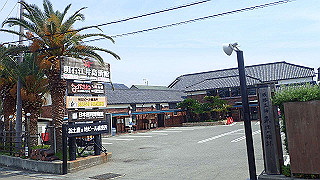 p6011462_thumb.jpg
