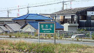 p6011502_thumb.jpg