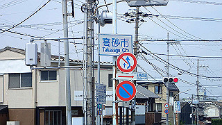 p6011503_thumb.jpg