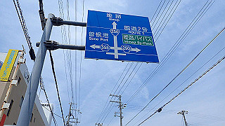 p6011513_thumb.jpg