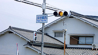 p6011539_thumb.jpg