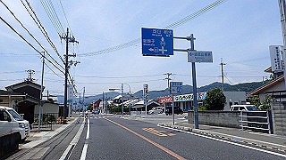 p6011567_thumb.jpg